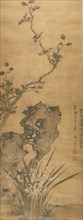 Birds on a Tree with Fruit and Autumn Foliage, Qing dynasty (1644-1911); late 17th century ??.
