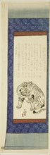 Tiger, 1866. New Year's print from the year of the tiger on imitation of a hanging scroll and silk mounting