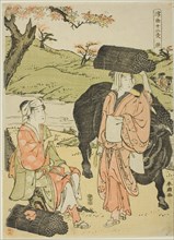 Ox (Ushi), from the series "Twelve Hours of the Floating World (Ukiyo juni shi)", c. 1780/1801.