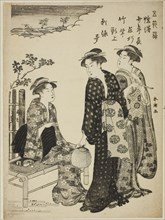 The Tanabata Festival, from the series "Amusements of the Five Festival Days (Gosetsu asobi)", c. 1790.