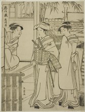 Act Nine: Yuranosuke's House in Yamashina from the play Chushingura (Treasury of the Forty-seven Loyal Retainers), early 1790s.