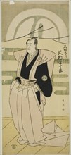 The Actor Sawamura Sojuro III in Ceremonial Attire on the Occasion of His Return from Osaka at the Nakamura Theater in the First Month, 1793, c. 1793.