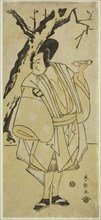 The Actor Sakata Hangoro III as the Guard Yahazu no Yadahei in the Play Otokoyama O-Edo no Ishizue, Performed at the Kiri Theater in the Eleventh Month, 1794, c. 1794.