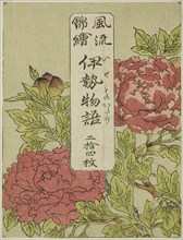Color-Printed Wrapper for the series "Furyu Nishiki-e Ise Monogatori", Japan, c. 1772/73.