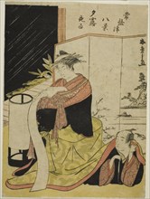 The Courtesan Yugiri and Her Lover Fujiya Izaemon, from the series "Tokiwazu Hakkei", Japan, mid-1780s.