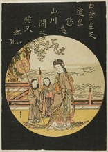 The Chinese Immortal Seiobo (C: Xi Wang Mu, Queen of the West), Japan, c. 1770s.