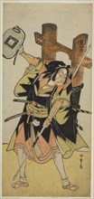 The Actor Ichikawa Danjuro V as a Loyal Ronin, Japan, c. 1783.