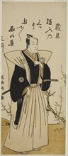 The Actor Ichikawa Danjuro V in Formal Attire, Japan, c. 1779.