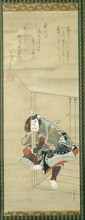 The Kabuki Actor Ichikawa Danjûrô II (1689-1758), Japan, 1788 (inscription 1829).