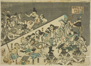 Honcho furisode no hajime, Susanoo no mikoto yokai ? no zu, Japan, 19th century.