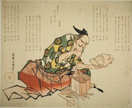The Mask Carver, Japan, 1804/30.