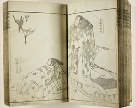Ehon sakigake (Picture book of Japanese and Chinese fighters), complete in 1 vol., Japan, 1836.