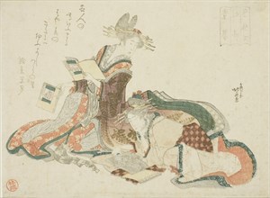 The Yoshiwara in Edo, from the series "Seven Courtesans (Nana yujo)", Japan, c. 1807/08.