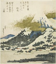 Mount Fuji from Lake Ashi in Hakone, Japan, c. 1830/35.