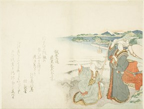 Pilgrimage to Enoshima, Japan, c. 1821.