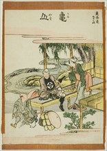 Kameyama, from the series "Fifty-three Stations of the Tokaido (Tokaido gojusan tsugi)", Japan, c. 1806.