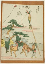 Kakegawa, from the series "Fifty-three Stations of the Tokaido (Tokaido gojusan tsugi)", Japan, c. 1806.