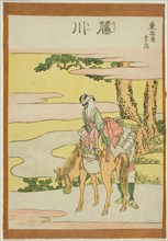 Fujikawa, from the series "Fifty-three Stations of the Tokaido (Tokaido gojusan tsugi)", Japan, c. 1806.