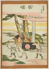 Hiratsuka, from the series "Fifty-three Stations of the Tokaido (Tokaido gojusan tsugi)", Japan, c. 1806.