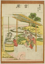 Yoshiwara, from the series "Fifty-three Stations of the Tokaido (Tokaido gojusan tsugi)", Japan, c. 1806.