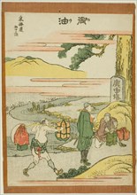 Goyu, from the series "Fifty-three Stations of the Tokaido (Tokaido gojusan tsugi)", Japan, c. 1806.