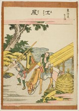 Ejiri, from the series "Fifty-three Stations of the Tokaido (Tokaido gojusan tsugi)", Japan, c. 1806.