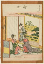Fuchu, from the series "Fifty-three Stations of the Tokaido (Tokaido gojusan tsugi)", Japan, c. 1806.