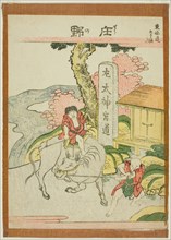 Shono, from the series "Fifty-three Stations of the Tokaido (Tokaido gojusan tsugi)", Japan, c. 1806.