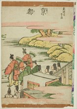 Kyoto, from the series "Fifty-three Stations of the Tokaido (Tokaido gojusan tsugi)", Japan, c. 1806.