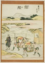 Hakone, from the series "Fifty-three Stations of the Tokaido (Tokaido gojusan tsugi)", Japan, c. 1806.