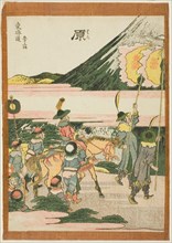 Hara, from the series ""Fifty-three Stations of the Tokaido (Tokaido gojusan tsugi)"", Japan, c. 1806.