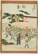 Mishima, from the series "Fifty-three Stations of the Tokaido (Tokaido gojusan tsugi)", Japan, c. 1806.
