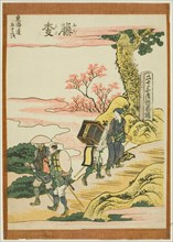 Fujieda, from the series "Fifty-three Stations of the Tokaido (Tokaido gojusan tsugi)", Japan, c. 1806.