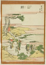 Fukoroi, from the series "Fifty-three Stations of the Tokaido (Tokaido gojusan tsugi)", Japan, c. 1806.
