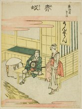 Akasaka, from the series "Fifty-three Stations of the Tokaido (Tokaido gojusan tsugi)", Japan, c. 1806.
