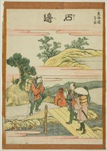Ishibei, from the series "Fifty-three Stations of the Tokaido (Tokaido gojusan tsugi)", Japan, c. 1806.