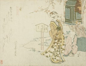 Parody of the play "Musume Dojoji", Japan, c. 1801/05.