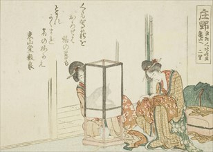 Shono, from an untitled series of the fifty-three stations of the Tokaido, Japan, c. 1804.