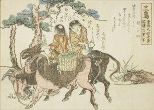 Mishima, from an untitled series of the fifty-three stations of the Tokaido, Japan, c. 1804.