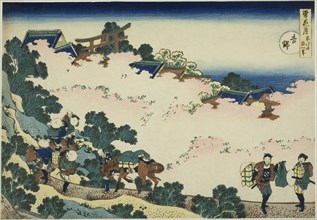 Yoshino, from the series "Snow, Moon and Flowers (Setsugekka)", Japan, c. 1833.