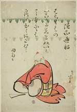 The Poet Sojo Henjo, from the series Six Immortal Poets (Rokkasen), Japan, c. 1810.