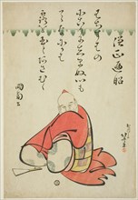 The Poet Sojo Henjo, from the series Six Immortal Poets (Rokkasen), Japan, c. 1810.