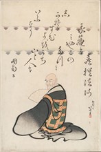 The Poet Kisen Hoshi, from the series Six Immortal Poets (Rokkasen), Japan, c. 1810.