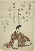 The Poet Bunya no Yasuhide, from the series Six Immortal Poets (Rokkasen), Japan, c. 1810.