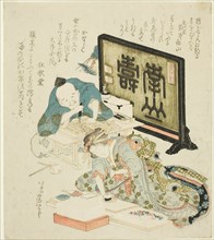 Creating surimono for the New Year, Japan, 1825.