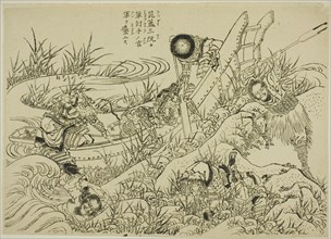 An Illustrated New Edition of the Water Margin (Shinpen Suikogaden), Japan, 1823/25.