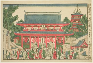 A Perspective View: The Two Deva Kings Gate of Kinryuzan Temple (Ukie: Kinryuzan niomon no zu), Japan, 1781/89.