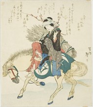 A woman from Ohara on horseback, Japan, 1834.