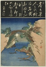 Monkey bridge, Japan, c. 1830/44.