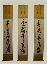 Triptych of Calligraphy, Japan, late 17th-early 18th century.